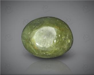 Natural Chrysoberyl Cats eye Certified  7.85 CTS ( 5681)